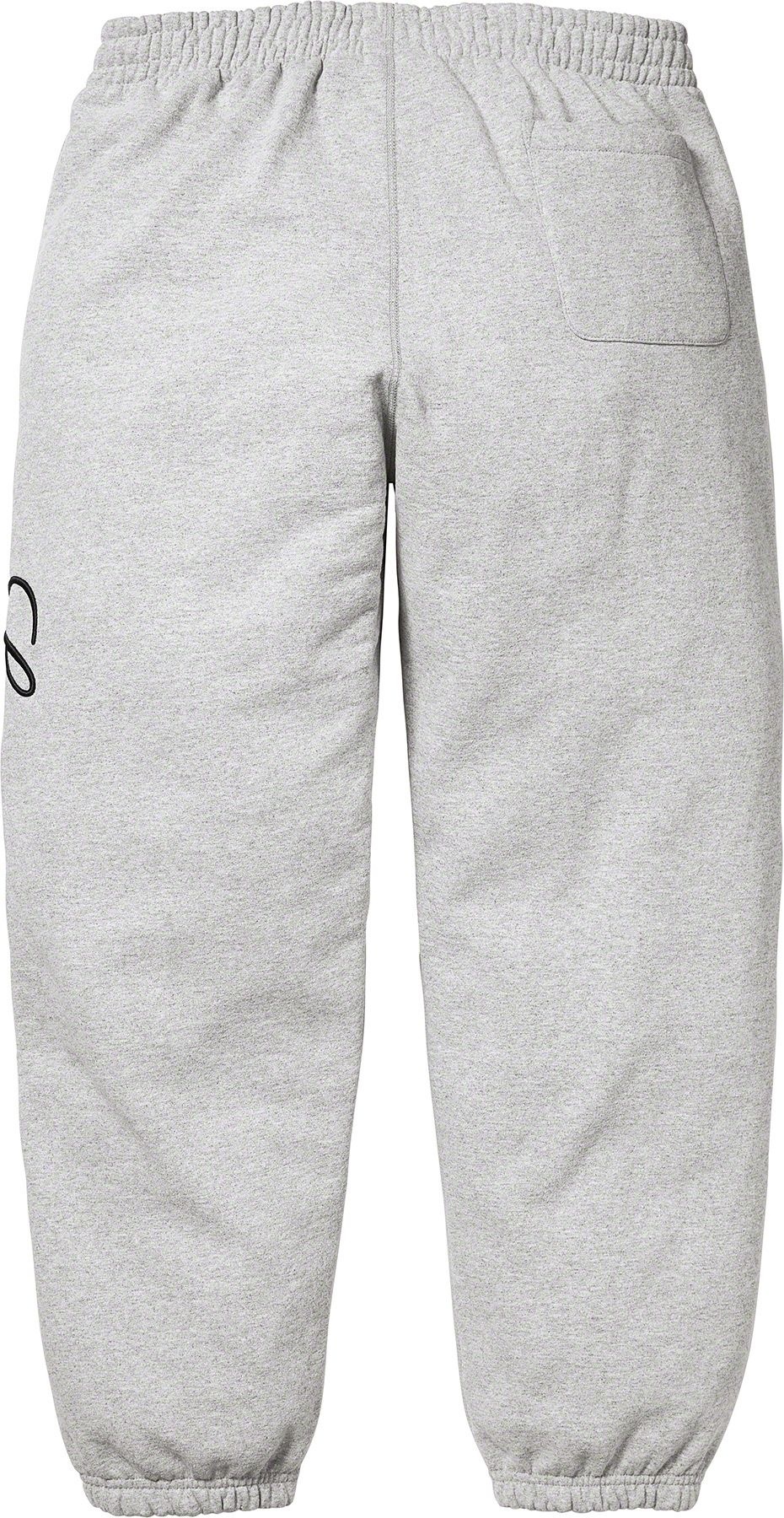 Raised Script Sweatpant view 23
